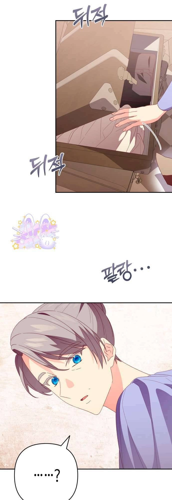 Trang Phục Của Julieta Chapter 21 - 22