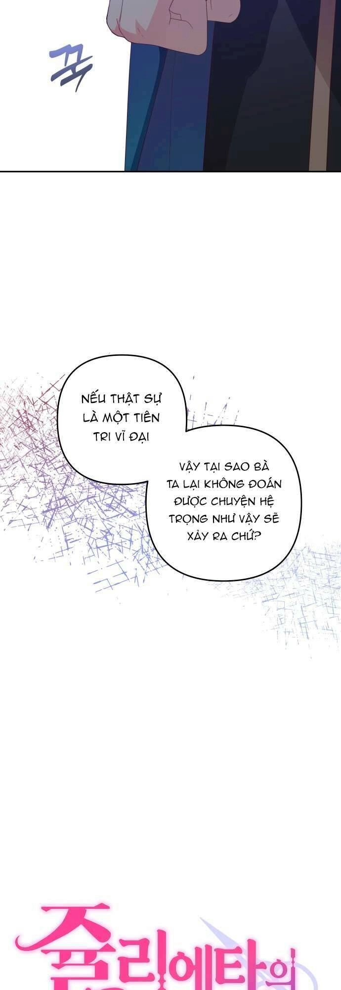 Trang Phục Của Julieta Chapter 23 - 10