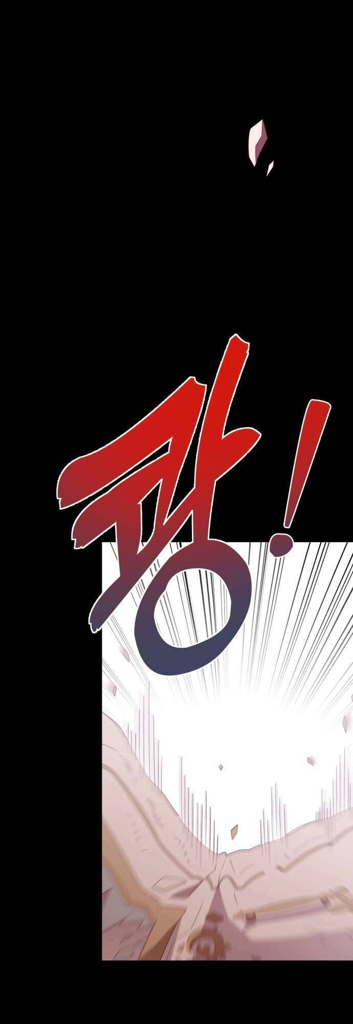 Trang Phục Của Julieta Chapter 23 - 29