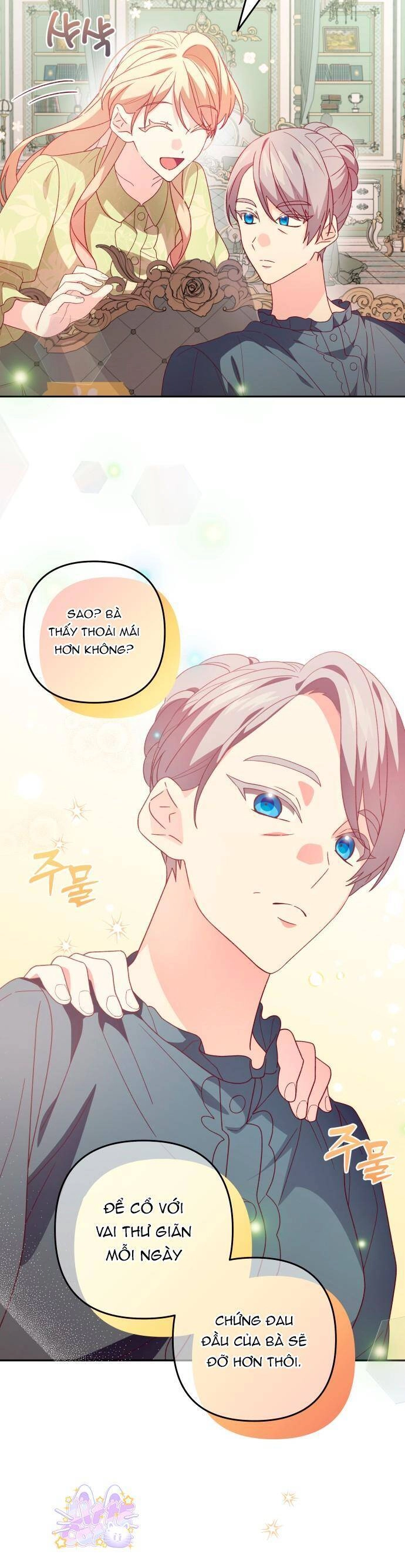 Trang Phục Của Julieta Chapter 26 - 26