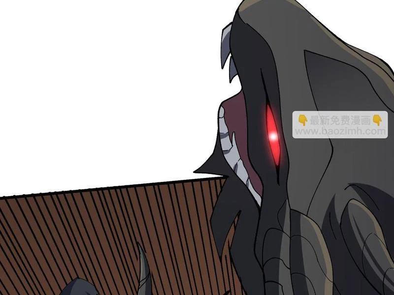 Bắt Đầu Kế Nhiệm Boss Hắc Long, Ta Vô Địch Chapter 81 - 63