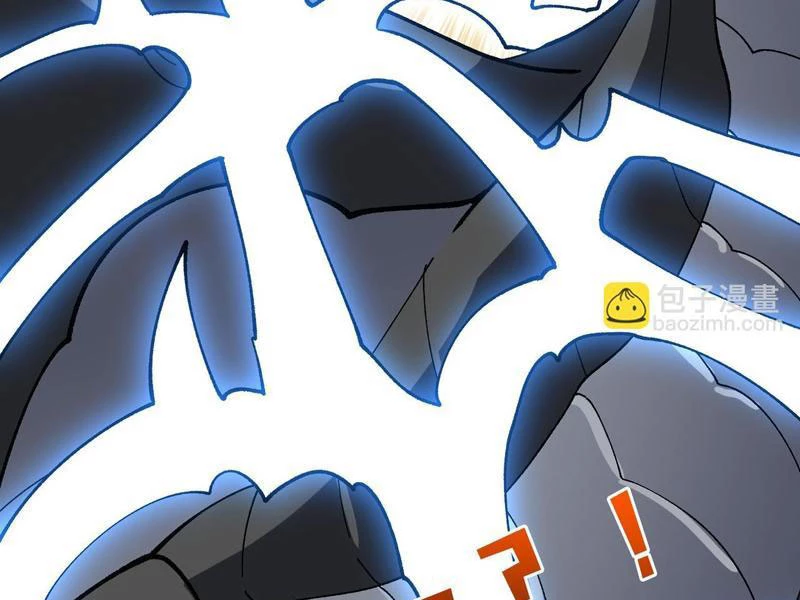 Bắt Đầu Kế Nhiệm Boss Hắc Long, Ta Vô Địch Chapter 81 - 84