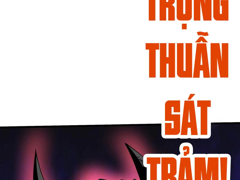 Bắt Đầu Kế Nhiệm Boss Hắc Long, Ta Vô Địch Chapter 81 - 90