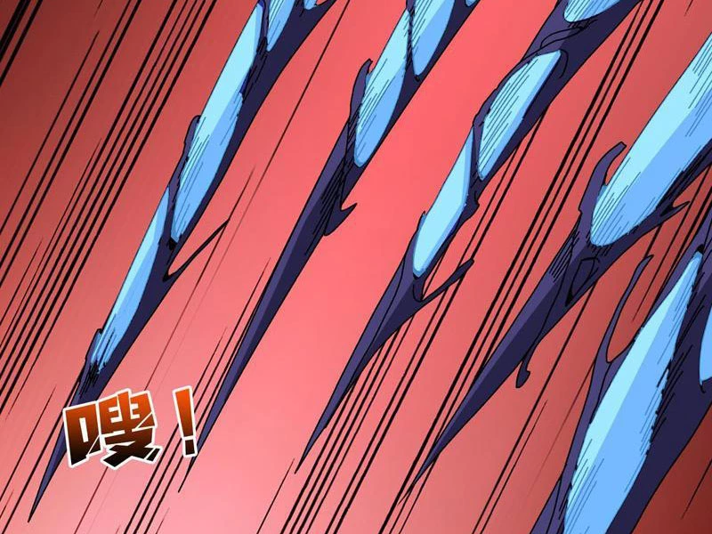 Bắt Đầu Kế Nhiệm Boss Hắc Long, Ta Vô Địch Chapter 82 - 7