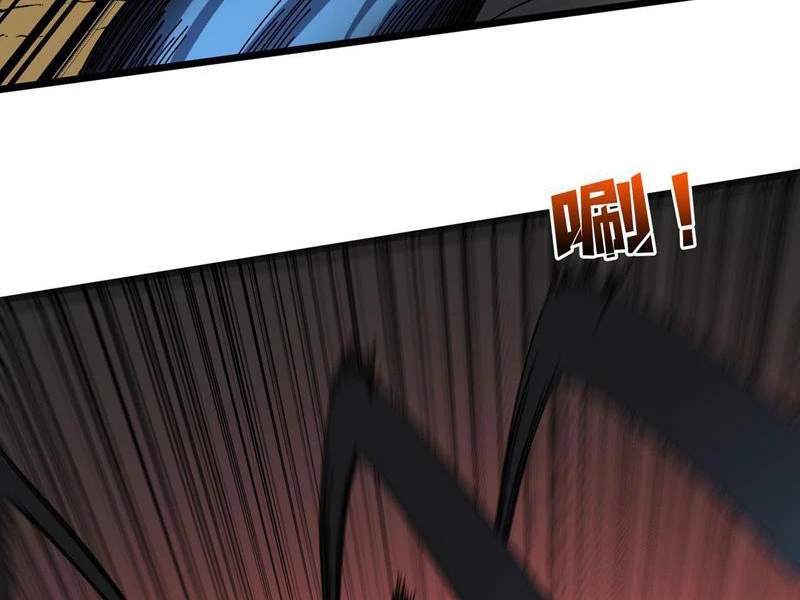 Bắt Đầu Kế Nhiệm Boss Hắc Long, Ta Vô Địch Chapter 82 - 12