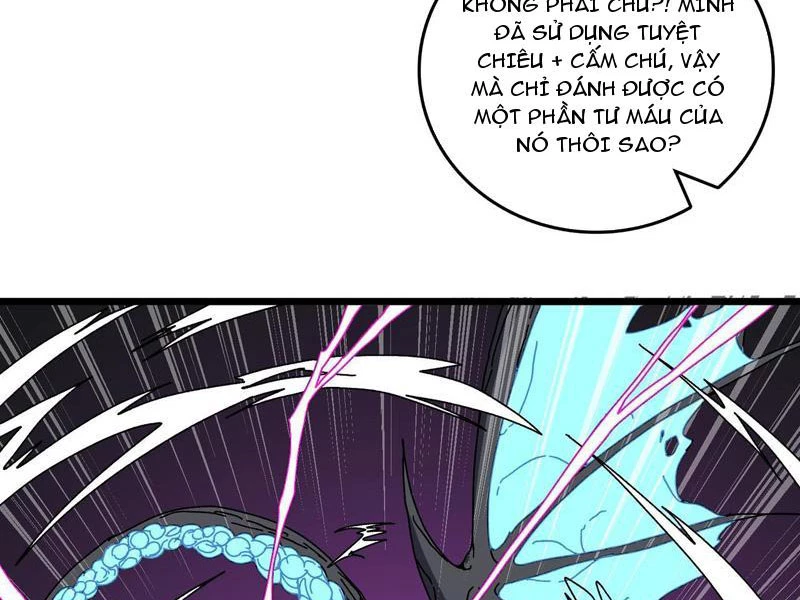 Bắt Đầu Kế Nhiệm Boss Hắc Long, Ta Vô Địch Chapter 82 - 45