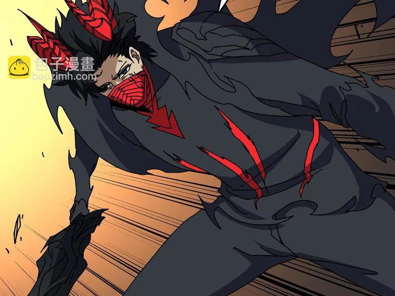 Bắt Đầu Kế Nhiệm Boss Hắc Long, Ta Vô Địch Chapter 82 - 59