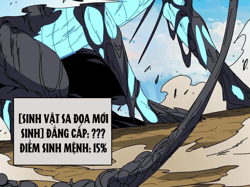 Bắt Đầu Kế Nhiệm Boss Hắc Long, Ta Vô Địch Chapter 82 - 85