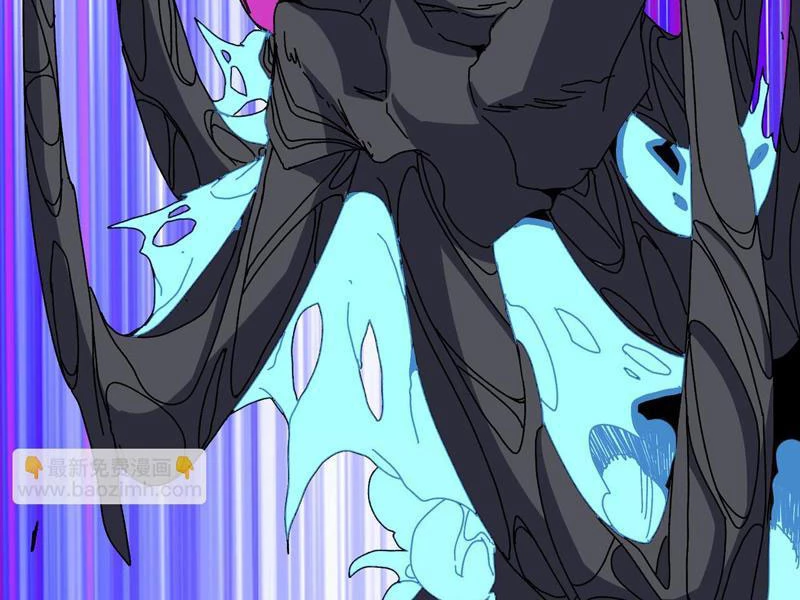 Bắt Đầu Kế Nhiệm Boss Hắc Long, Ta Vô Địch Chapter 82 - 88