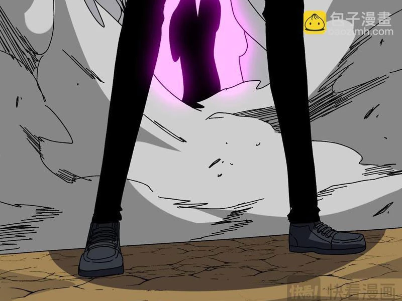 Bắt Đầu Kế Nhiệm Boss Hắc Long, Ta Vô Địch Chapter 82 - 103