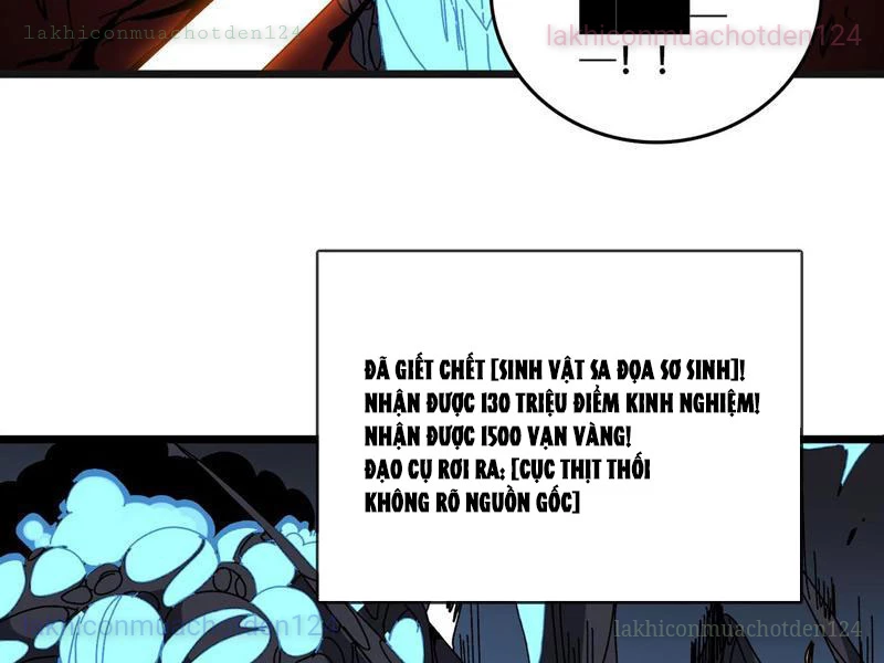 Bắt Đầu Kế Nhiệm Boss Hắc Long, Ta Vô Địch Chapter 82 - 128