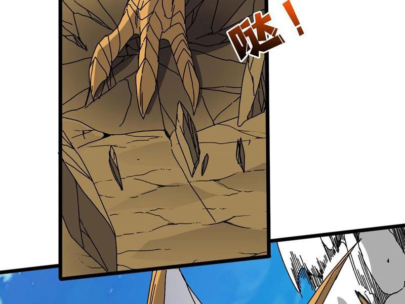 Bắt Đầu Kế Nhiệm Boss Hắc Long, Ta Vô Địch Chapter 82 - 147