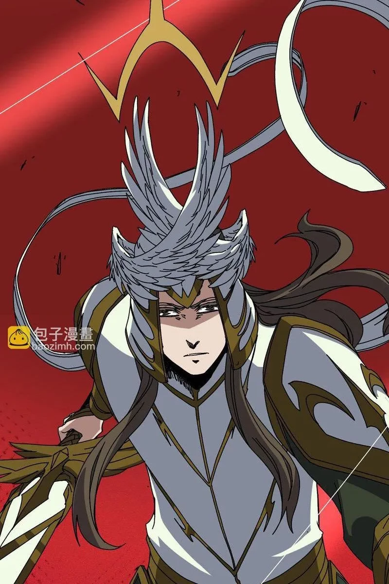 Bắt Đầu Kế Nhiệm Boss Hắc Long, Ta Vô Địch Chapter 83 - 16