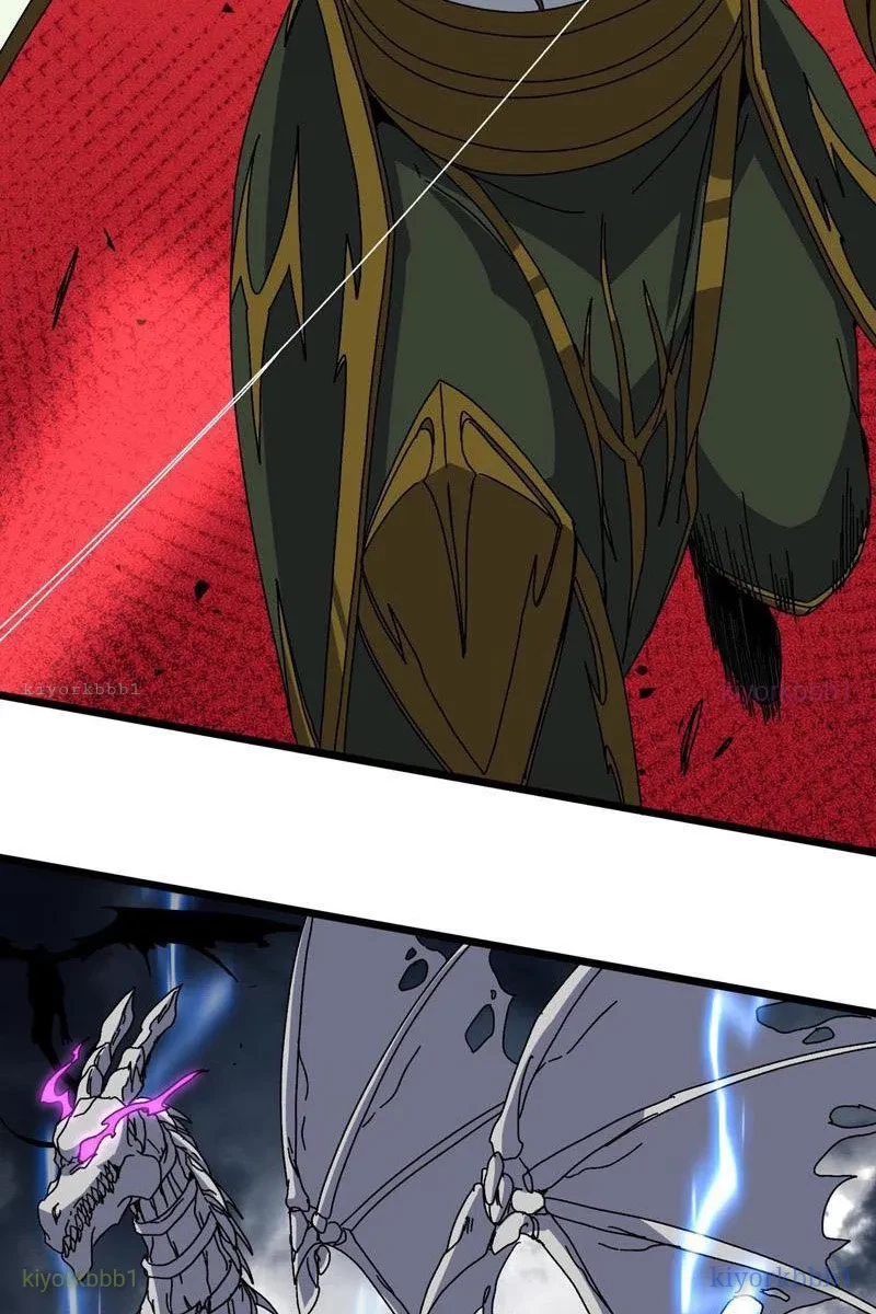 Bắt Đầu Kế Nhiệm Boss Hắc Long, Ta Vô Địch Chapter 83 - 17