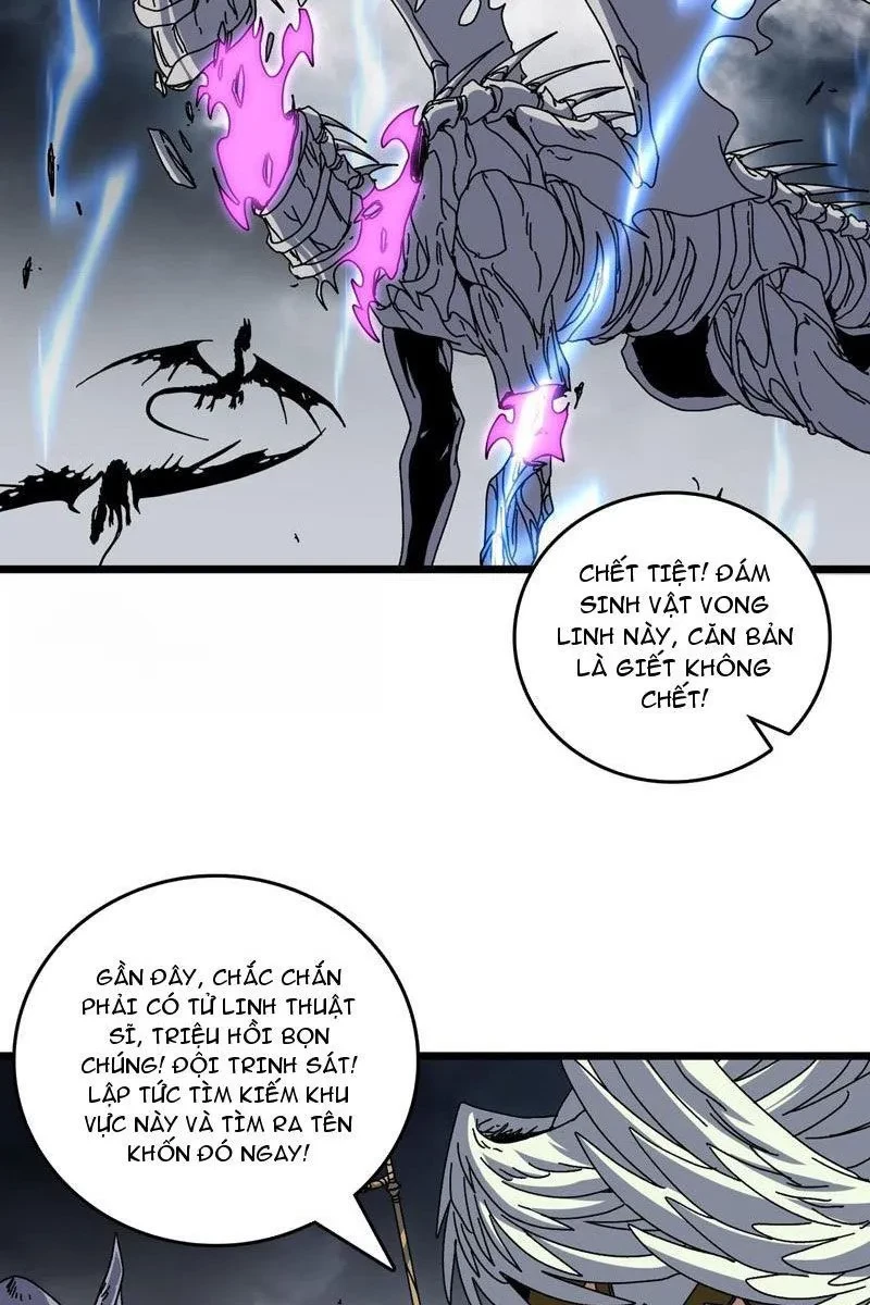 Bắt Đầu Kế Nhiệm Boss Hắc Long, Ta Vô Địch Chapter 83 - 18