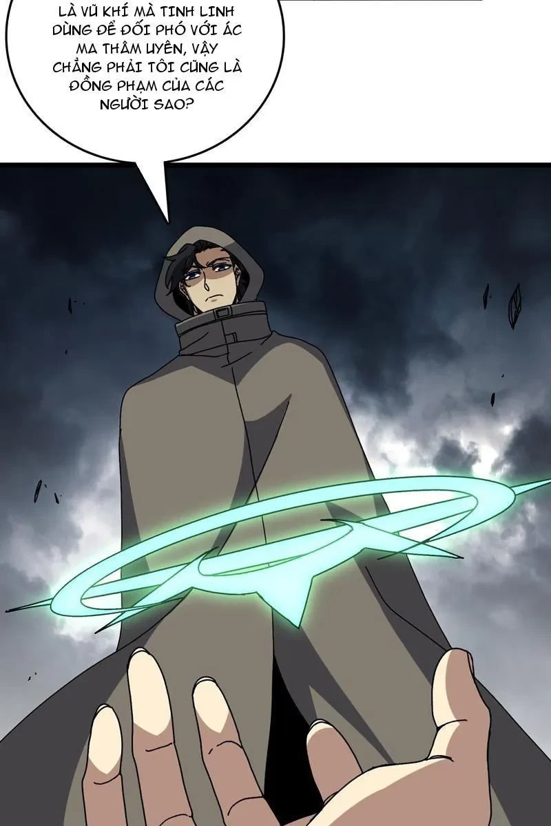 Bắt Đầu Kế Nhiệm Boss Hắc Long, Ta Vô Địch Chapter 83 - 33