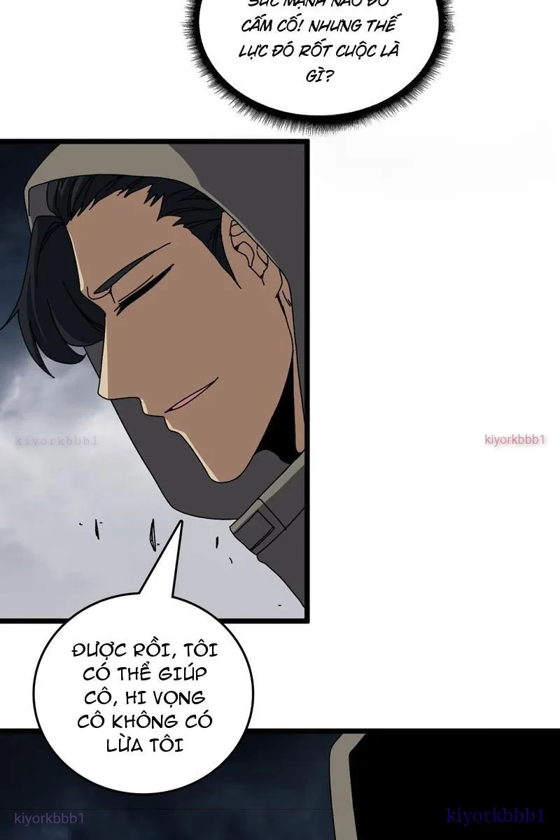 Bắt Đầu Kế Nhiệm Boss Hắc Long, Ta Vô Địch Chapter 83 - 45