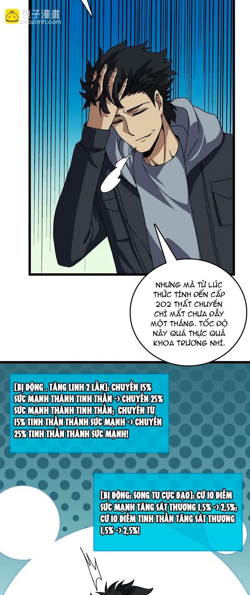 Bắt Đầu Kế Nhiệm Boss Hắc Long, Ta Vô Địch Chapter 84 - 19