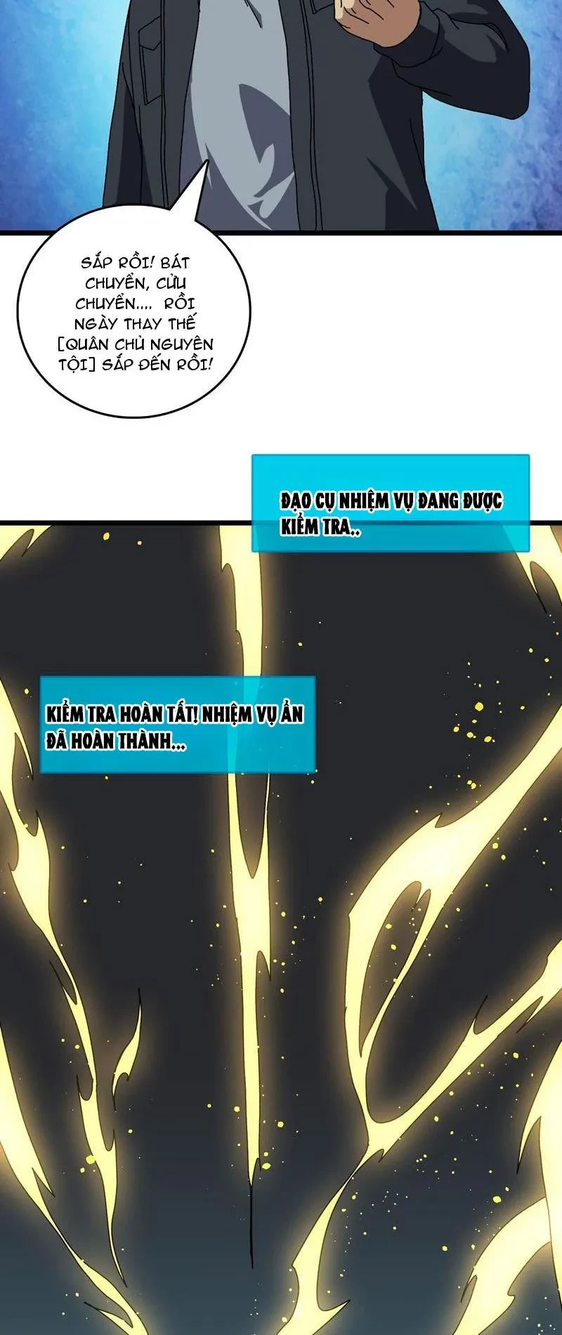 Bắt Đầu Kế Nhiệm Boss Hắc Long, Ta Vô Địch Chapter 84 - 21