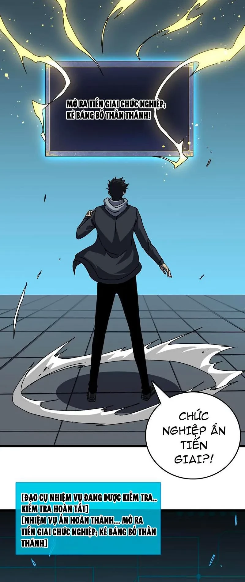 Bắt Đầu Kế Nhiệm Boss Hắc Long, Ta Vô Địch Chapter 84 - 22