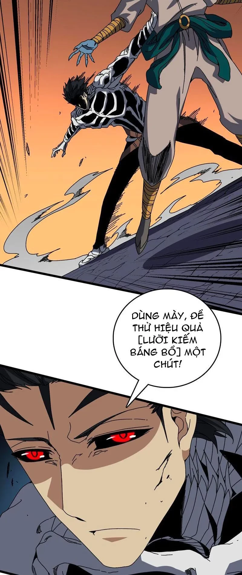 Bắt Đầu Kế Nhiệm Boss Hắc Long, Ta Vô Địch Chapter 84 - 30