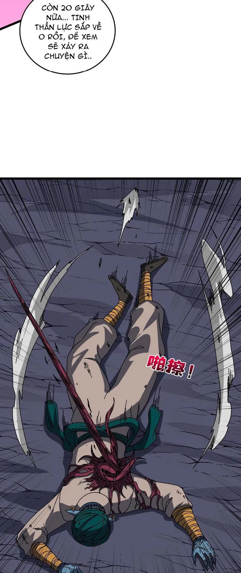 Bắt Đầu Kế Nhiệm Boss Hắc Long, Ta Vô Địch Chapter 84 - 35