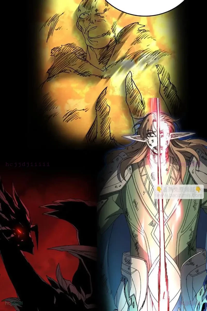 Bắt Đầu Kế Nhiệm Boss Hắc Long, Ta Vô Địch Chapter 85 - 3