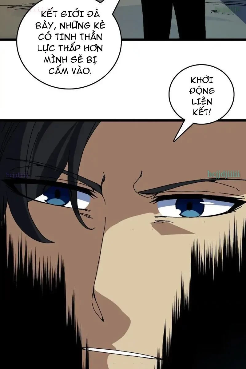 Bắt Đầu Kế Nhiệm Boss Hắc Long, Ta Vô Địch Chapter 85 - 23