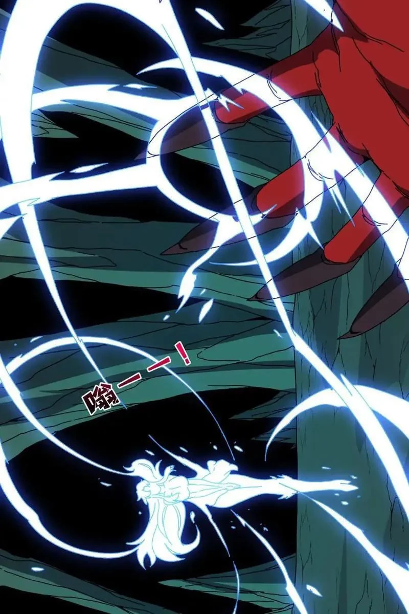 Bắt Đầu Kế Nhiệm Boss Hắc Long, Ta Vô Địch Chapter 85 - 27