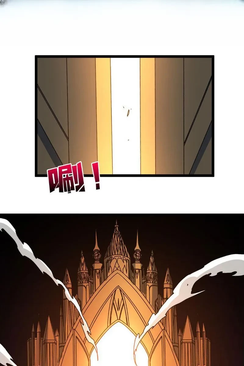 Bắt Đầu Kế Nhiệm Boss Hắc Long, Ta Vô Địch Chapter 86 - 48