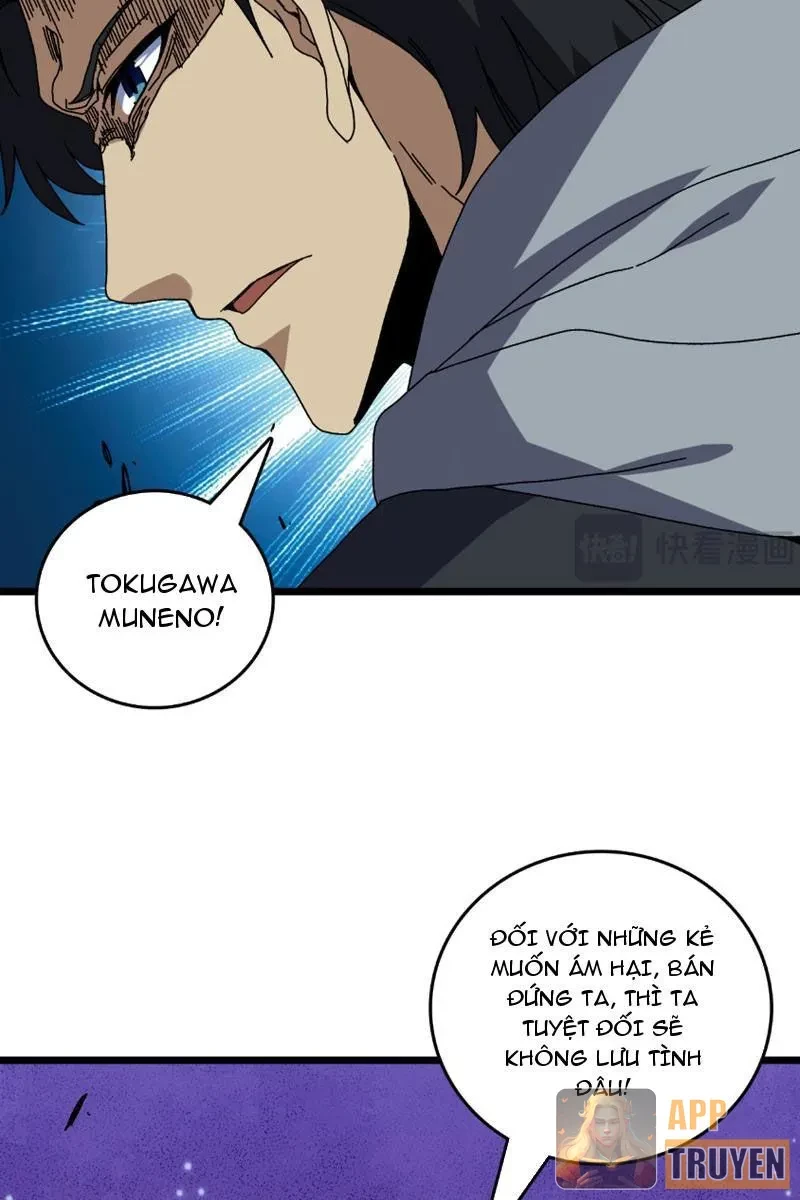 Bắt Đầu Kế Nhiệm Boss Hắc Long, Ta Vô Địch Chapter 87 - 32