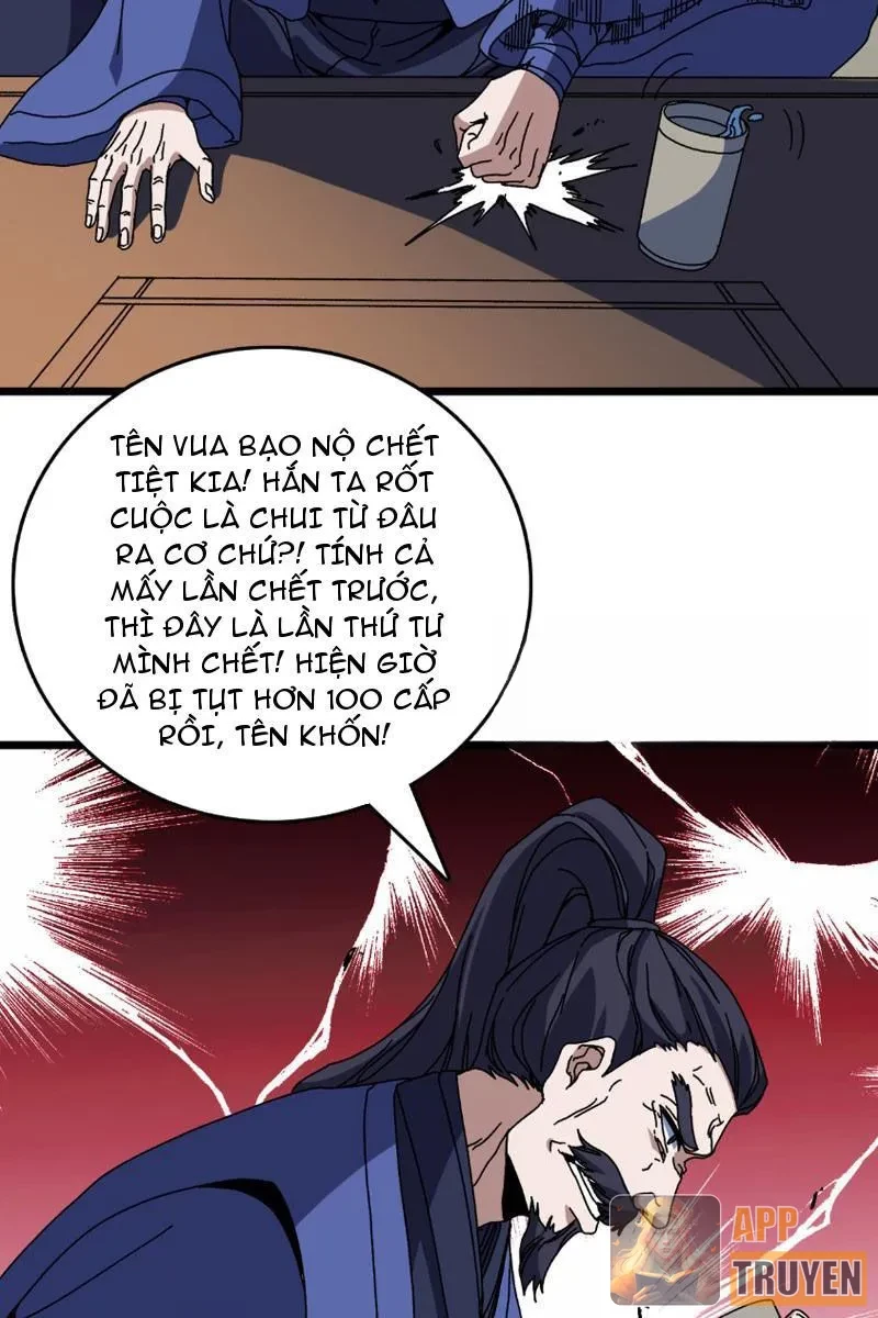 Bắt Đầu Kế Nhiệm Boss Hắc Long, Ta Vô Địch Chapter 87 - 36