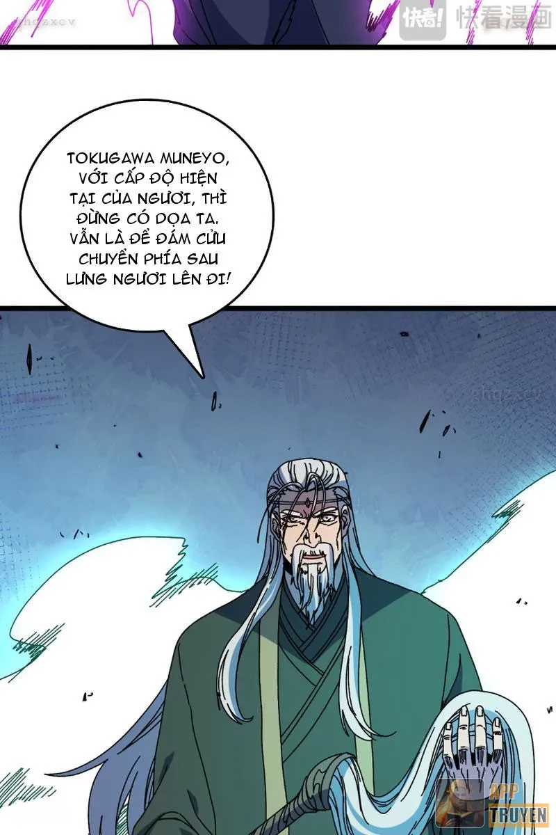 Bắt Đầu Kế Nhiệm Boss Hắc Long, Ta Vô Địch Chapter 88 - 32