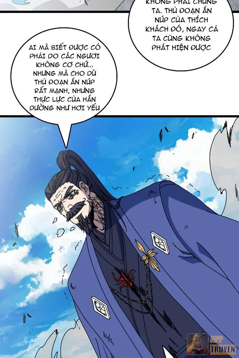 Bắt Đầu Kế Nhiệm Boss Hắc Long, Ta Vô Địch Chapter 88 - 43