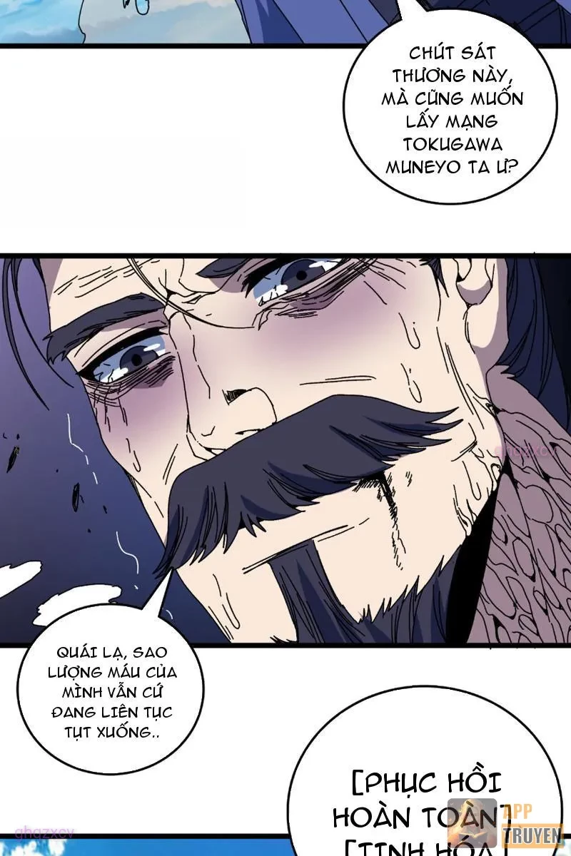 Bắt Đầu Kế Nhiệm Boss Hắc Long, Ta Vô Địch Chapter 88 - 44