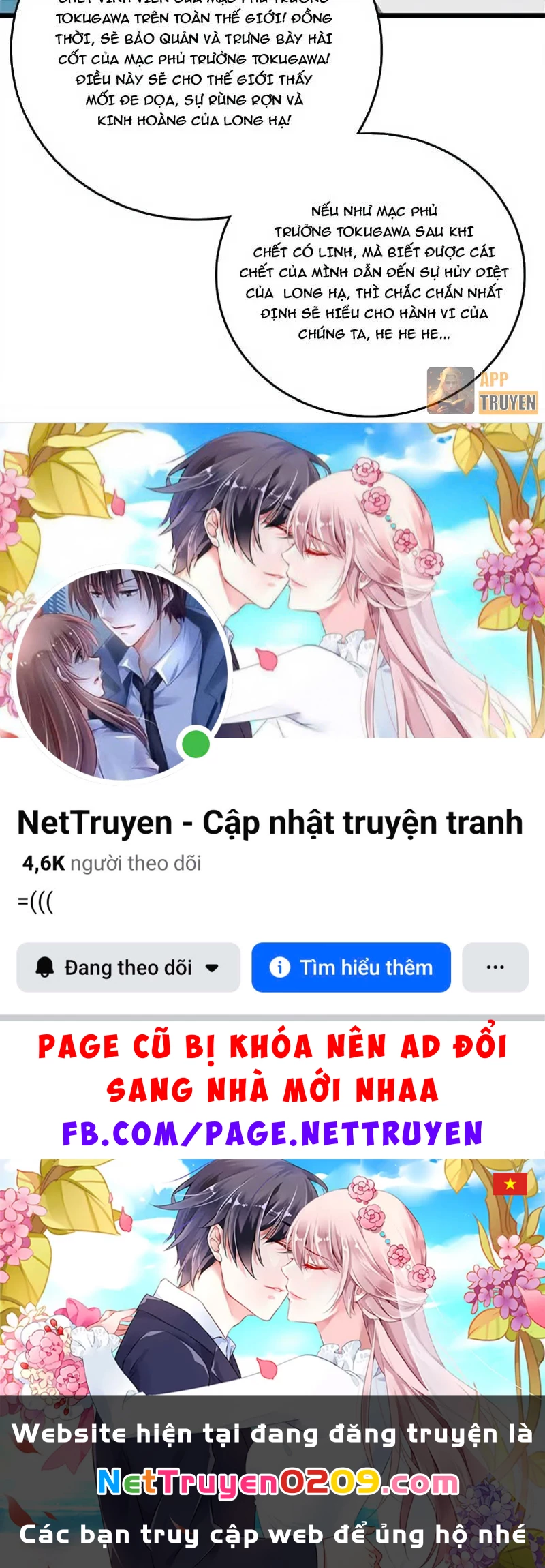 Bắt Đầu Kế Nhiệm Boss Hắc Long, Ta Vô Địch Chapter 89 - 57