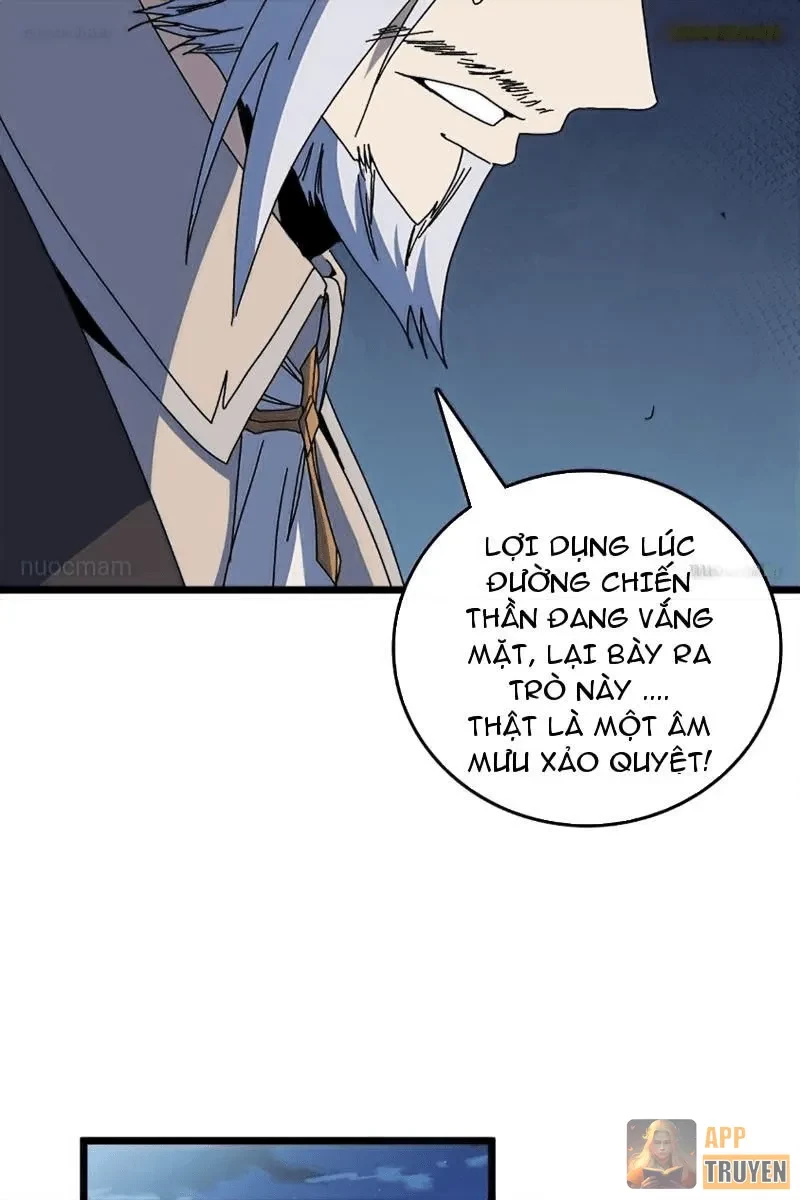 Bắt Đầu Kế Nhiệm Boss Hắc Long, Ta Vô Địch Chapter 90 - 30