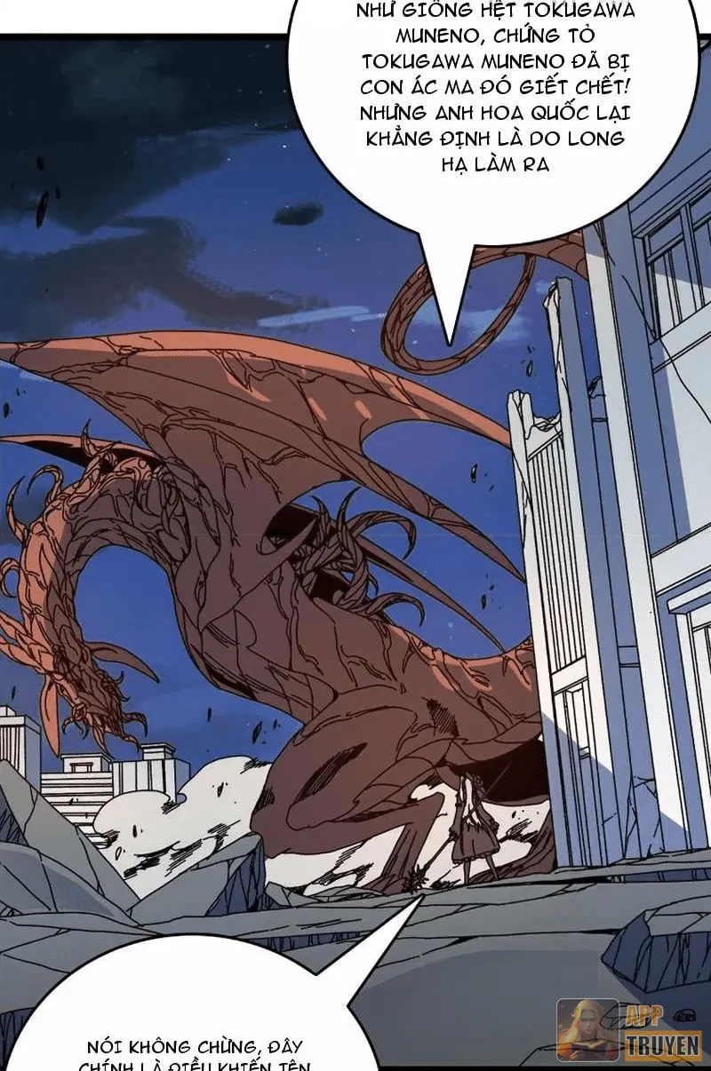 Bắt Đầu Kế Nhiệm Boss Hắc Long, Ta Vô Địch Chapter 91 - 25