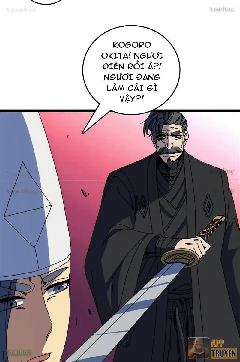 Bắt Đầu Kế Nhiệm Boss Hắc Long, Ta Vô Địch Chapter 91 - 37