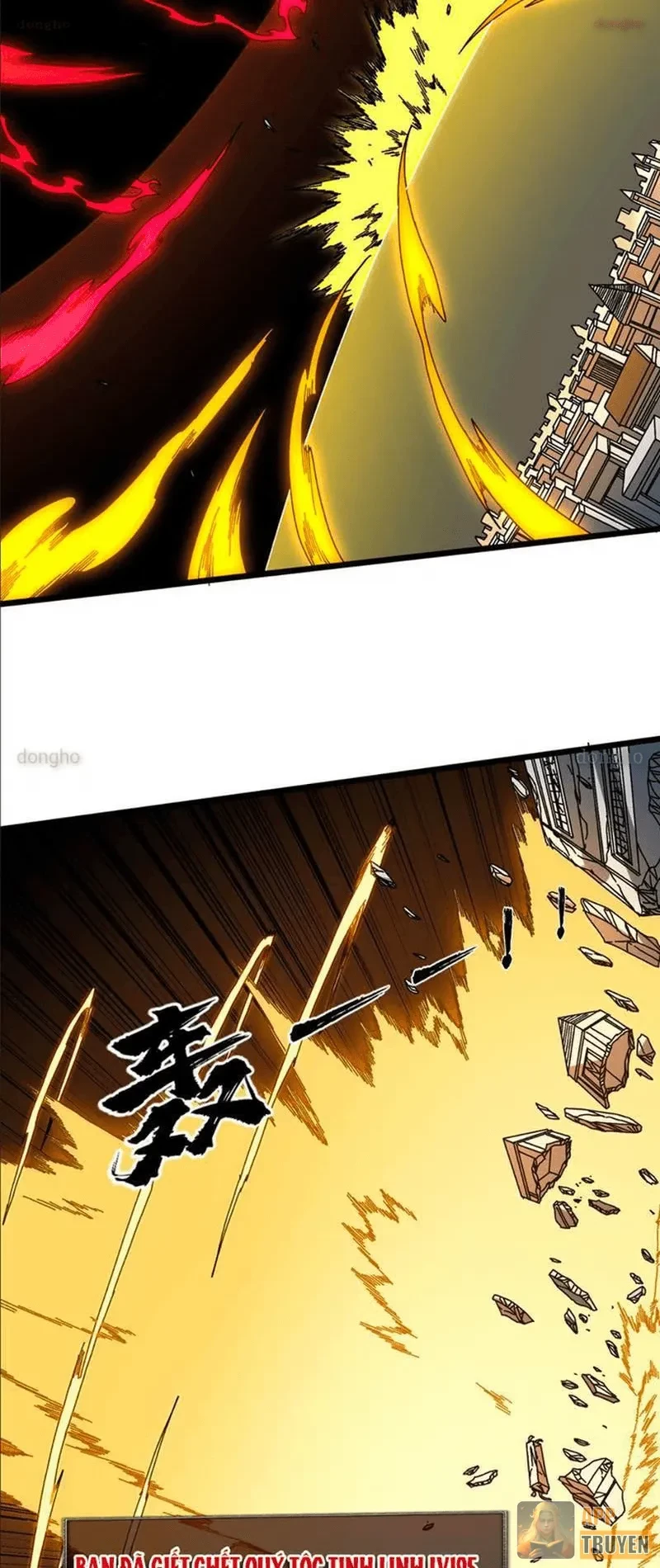 Bắt Đầu Kế Nhiệm Boss Hắc Long, Ta Vô Địch Chapter 93 - 16