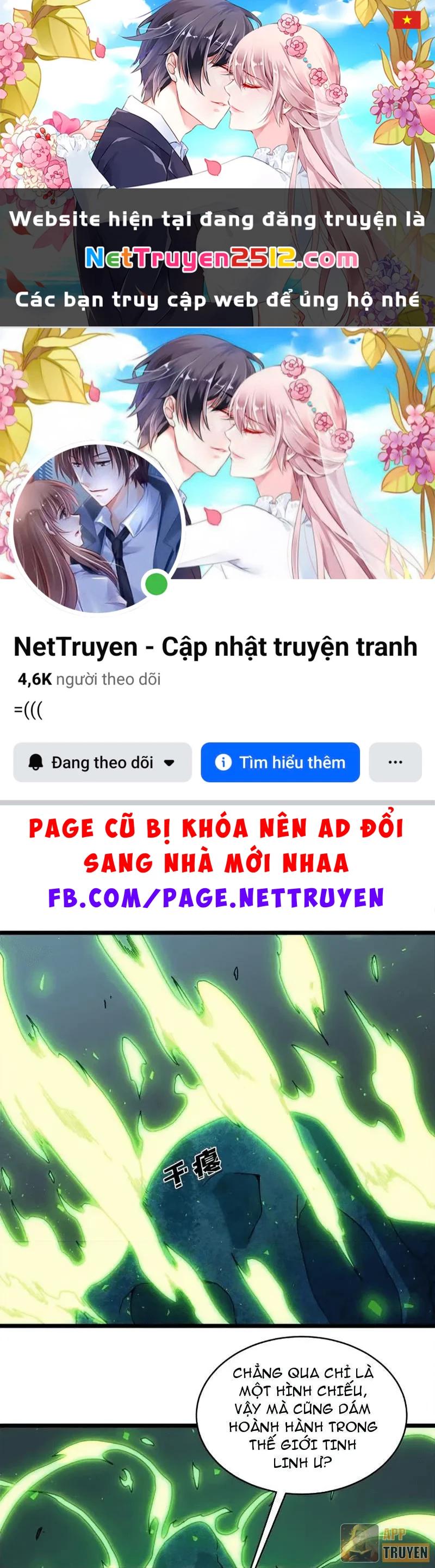 Bắt Đầu Kế Nhiệm Boss Hắc Long, Ta Vô Địch Chapter 94 - 1