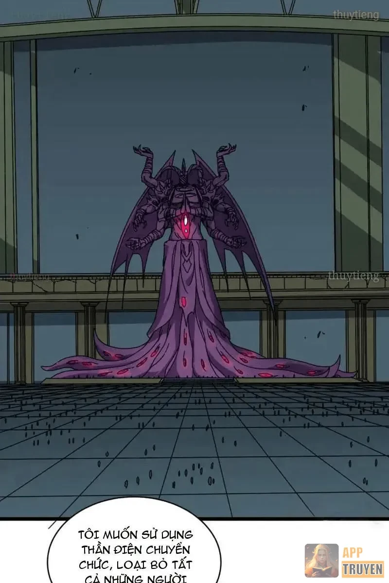 Bắt Đầu Kế Nhiệm Boss Hắc Long, Ta Vô Địch Chapter 95 - 12