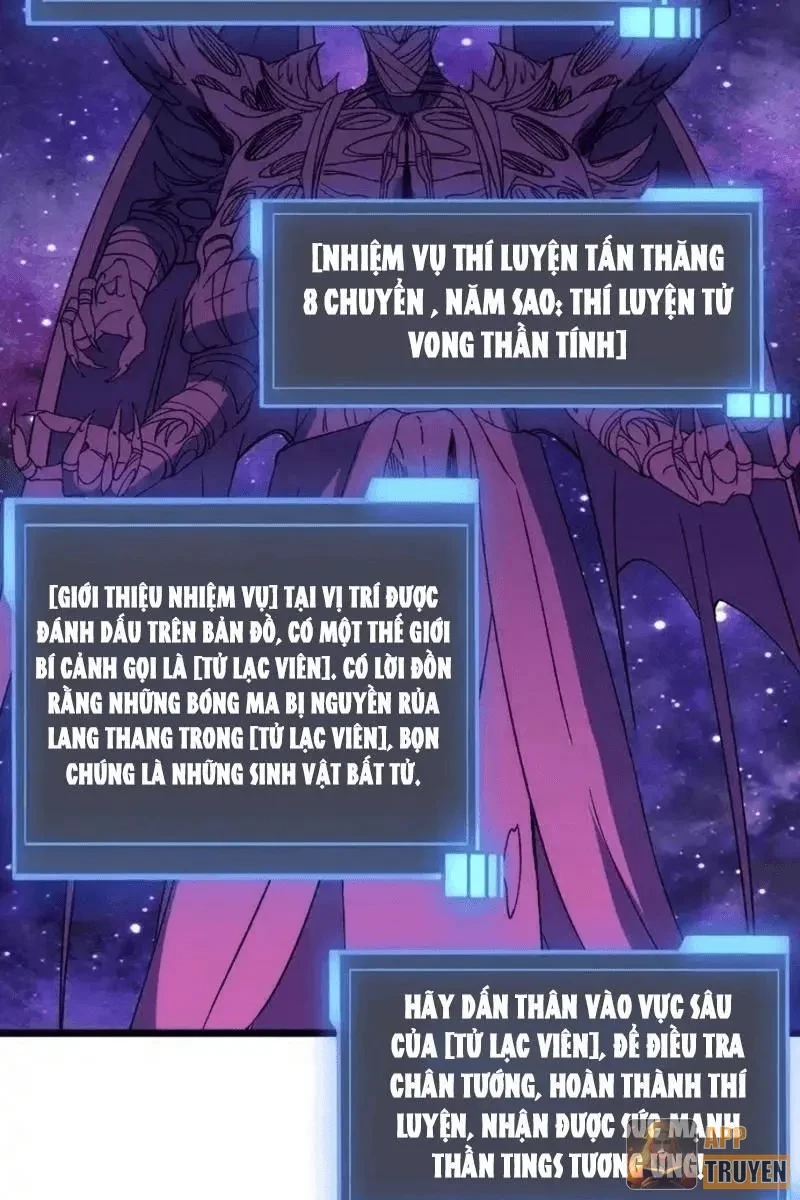 Bắt Đầu Kế Nhiệm Boss Hắc Long, Ta Vô Địch Chapter 95 - 58