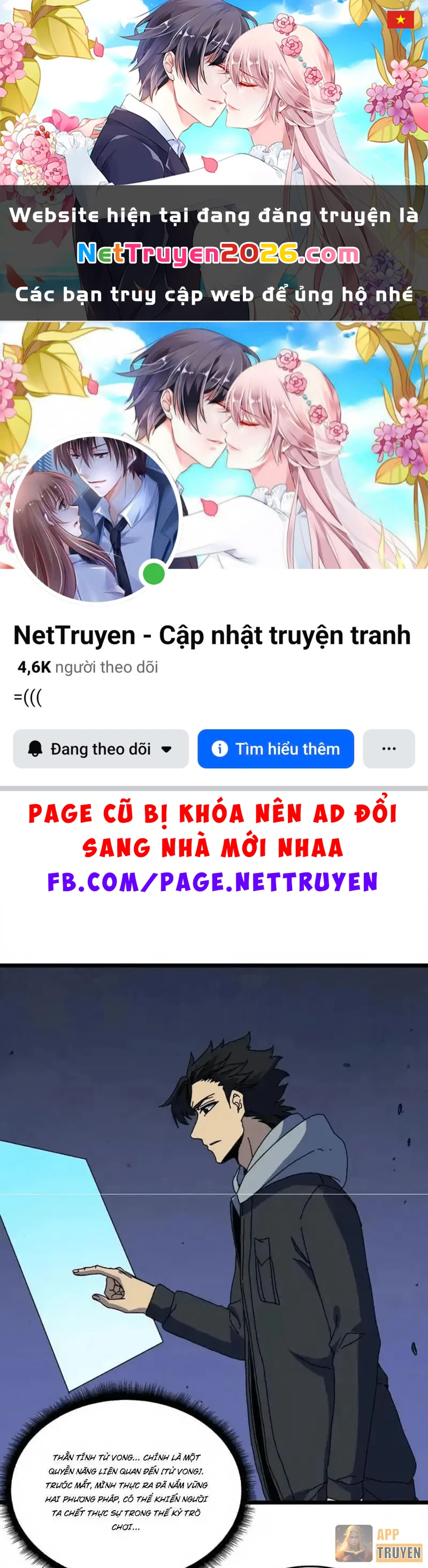 Bắt Đầu Kế Nhiệm Boss Hắc Long, Ta Vô Địch Chapter 96 - 1