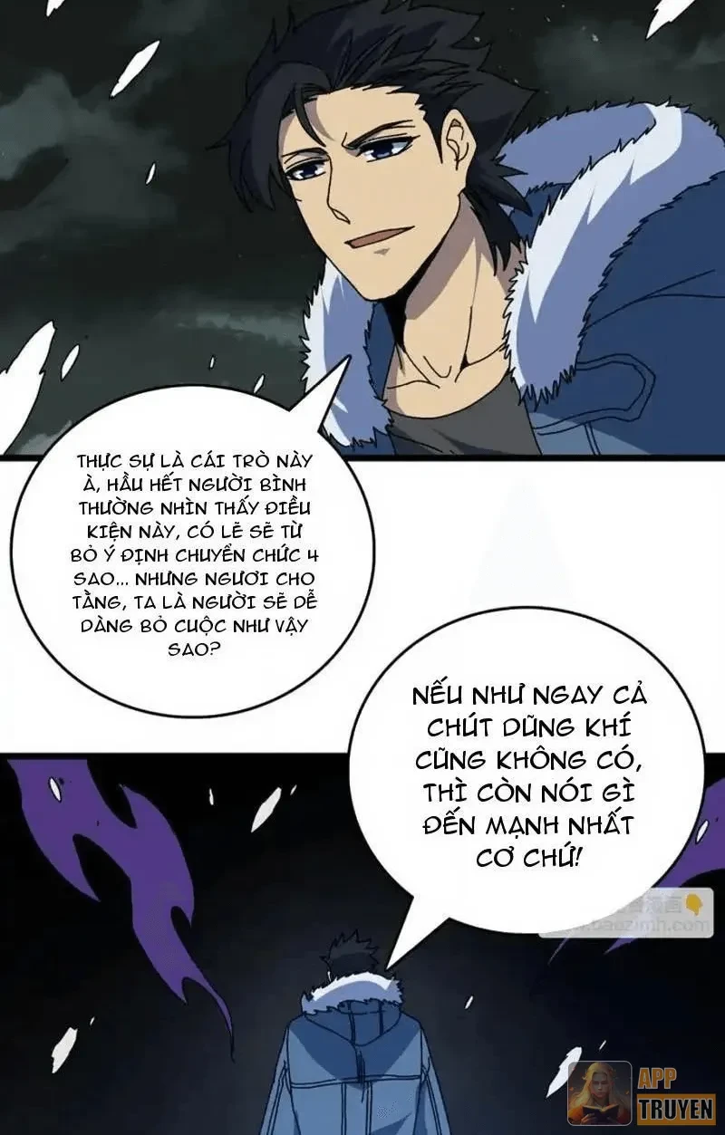 Bắt Đầu Kế Nhiệm Boss Hắc Long, Ta Vô Địch Chapter 96 - 18