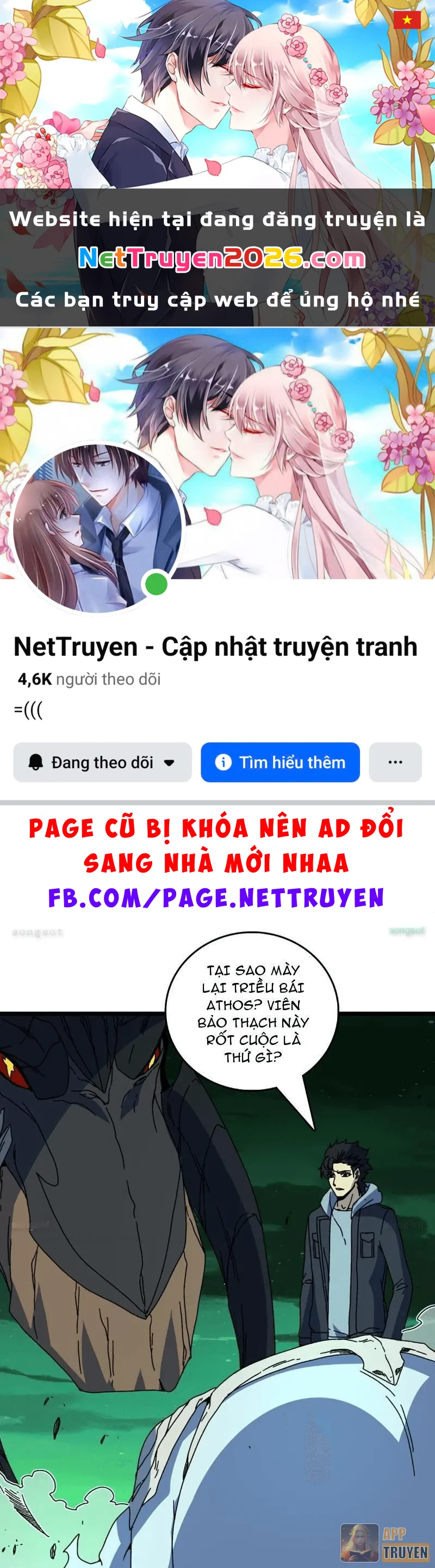 Bắt Đầu Kế Nhiệm Boss Hắc Long, Ta Vô Địch Chapter 97 - 1