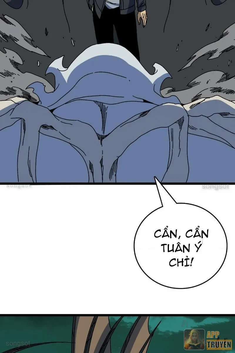 Bắt Đầu Kế Nhiệm Boss Hắc Long, Ta Vô Địch Chapter 97 - 17