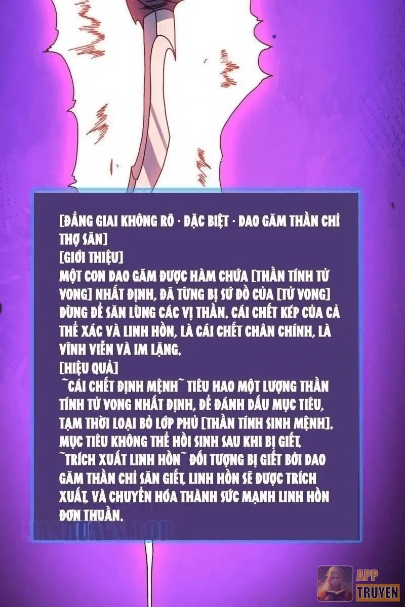 Bắt Đầu Kế Nhiệm Boss Hắc Long, Ta Vô Địch Chapter 97 - 60