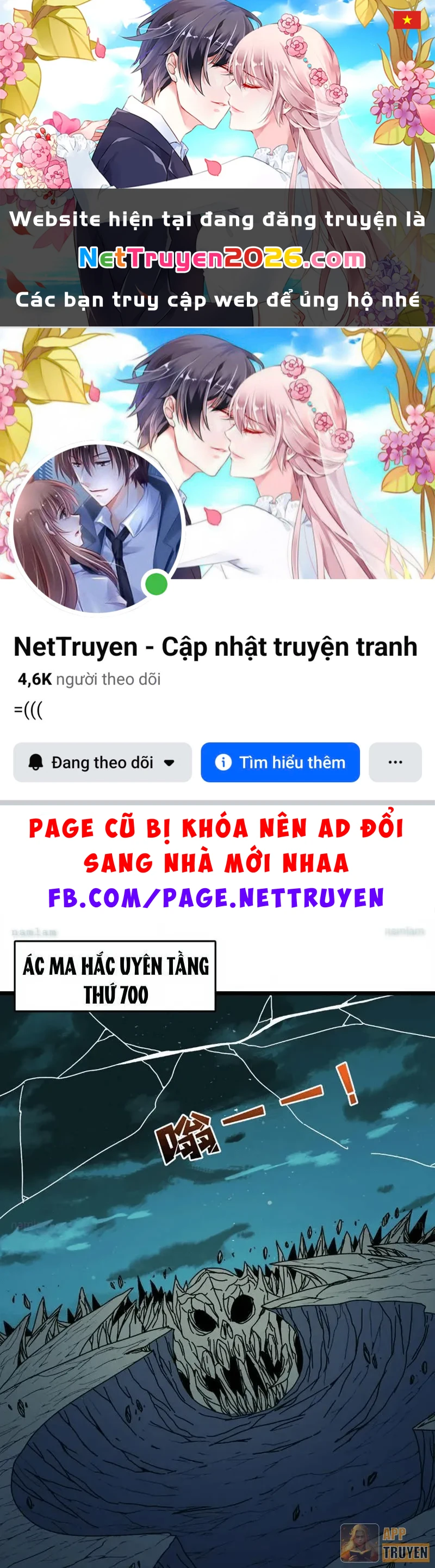 Bắt Đầu Kế Nhiệm Boss Hắc Long, Ta Vô Địch Chapter 98 - 1