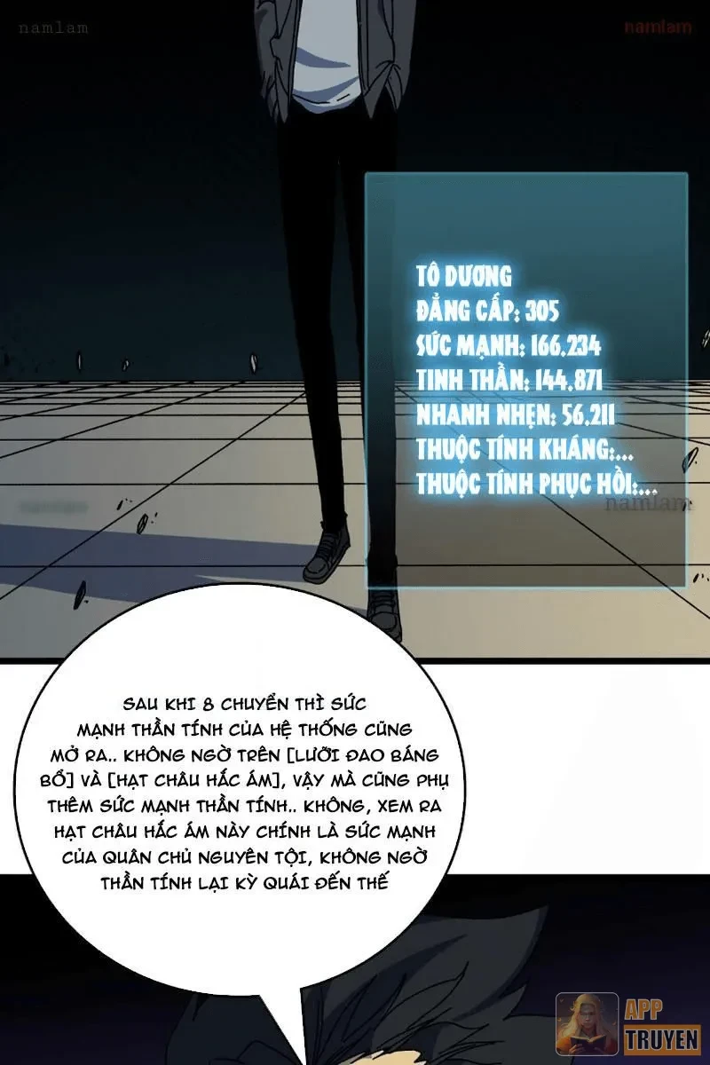 Bắt Đầu Kế Nhiệm Boss Hắc Long, Ta Vô Địch Chapter 98 - 48